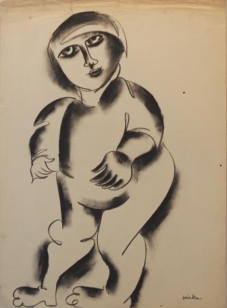 Child c. 1969